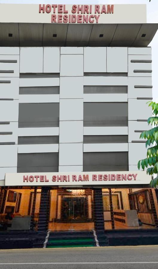 Hotel Shri Ram Residency Agra  Exterior foto